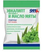 911 Ваша служба спасения леденцы с витамином C, леденцы без сахара, 50 г, 1 шт, эвкалипт + масло мяты фото