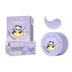 Corimo гидрогелевые пептидные лазер-патчи для глаз, патчи, 60 шт. фото