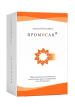 Промисан, 0.55 г, капсулы, 120 шт. фото