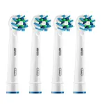 Oral-B CrossAction Насадка для электрической зубной щетки, 4 шт, белого цвета, арт. EB50rb Oral-B CrossAction Насадка для электрической зубной щетки, 4 шт, белого цвета, арт. EB50rb фото 2