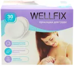 Wellfix Прокладки впитывающие для груди, 30 шт. фото