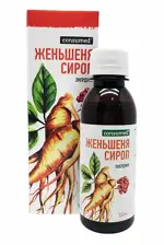 Консумед Сироп женьшеня Энерджи, сироп, 150 мл, 1 шт. фото