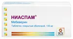 Ниаспам, 135 мг, таблетки покрытые оболочкой, 30 шт. Ниаспам, 135 мг, таблетки покрытые оболочкой, 30 шт. фото 1
