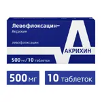 Левофлоксацин-Акрихин, 500 мг, таблетки, покрытые пленочной оболочкой, 10 шт. фото 2