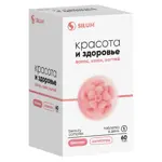 Silum Красота и здоровье волос, кожи, ногтей, 1500 мг, таблетки жевательные, 60 шт, с биотином и коллагеном фото