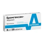 Бромгексин-Акрихин, 8 мг, таблетки, 20 шт. фото 3