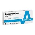 Бромгексин-Акрихин, 8 мг, таблетки, 20 шт. Бромгексин-Акрихин, 8 мг, таблетки, 20 шт. фото 3