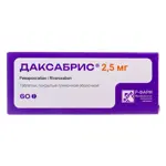 Даксабрис, 2.5 мг, таблетки, покрытые пленочной оболочкой, 60 шт. фото