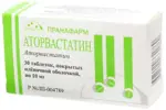 Аторвастатин, 10 мг, таблетки, покрытые пленочной оболочкой, 30 шт. фото