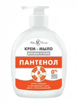 Невская косметика крем-мыло жидкое пантенол, крем-мыло, 300 мл, 1 шт. Невская косметика крем-мыло жидкое пантенол, крем-мыло, 300 мл, 1 шт. фото 1