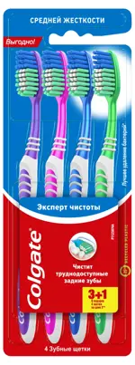 Colgate Зубная щетка Эксперт чистоты, щетка зубная, 4 шт, средней жесткости фото