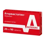 Аторвастатин-Акрихин, 20 мг, таблетки, покрытые оболочкой, 90 шт. Аторвастатин-Акрихин, 20 мг, таблетки, покрытые оболочкой, 90 шт. фото 4