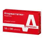 Аторвастатин-Акрихин, 10 мг, таблетки, покрытые оболочкой, 30 шт. Аторвастатин-Акрихин, 10 мг, таблетки, покрытые оболочкой, 30 шт. фото 4
