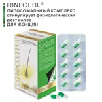 Rinfoltil для женщин, 207 мг, капсулы, 60 шт. Rinfoltil для женщин, 207 мг, капсулы, 60 шт. фото 2