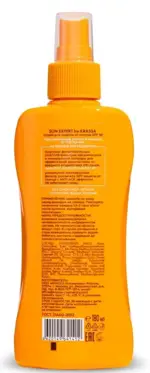 Krassa sun expert спрей для защиты от солнца, спрей, 180 мл, 1 шт, SPF 50 фото 2