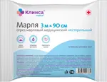 Клинса марля нестерильная, 3 м х 90 см, 1 шт, 26 г/м2 фото