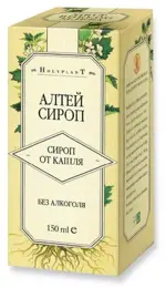Алтей сироп, сироп, 150 мл, 1 шт. фото