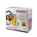Ингалятор портативный B.Well WN-114 Child, 1 шт, для детей и взрослых фото