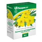 Лапчатка кустарниковая (курильский чай), фиточай, 50 г, 1 шт. фото