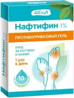 Икена Нафтифин Гель противогрибковый, 1%, гель для наружного применения, 10 г, 1 шт. фото