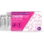 Генферон Лайт, 125000 МЕ + 5 мг, суппозитории вагинальные и ректальные, 10 шт. фото