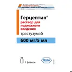Герцептин, 600мг/5мл, раствор для подкожного введения, 5 мл, 1 шт. фото 