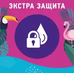 Carefree plus Large Fresh прокладки ежедневные, прокладки ежедневные, 36 шт, с ароматом свежести фото 3