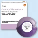 Серетид Мультидиск, 50 мкг + 100 мкг/доза, порошок для ингаляций дозированный, 1 шт, 60 доз фото