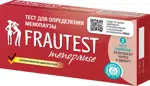 Frautest Menopause тест для определения менопаузы, тест-полоска, 2 шт. фото 2