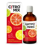 ЦитроМикс, жидкость для приема внутрь, 50 мл, 1 шт. фото 2