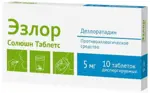 Эзлор Солюшн Таблетс, 5 мг, таблетки диспергируемые, 10 шт. фото
