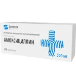 Амоксициллин, 500 мг, таблетки, 20 шт. фото