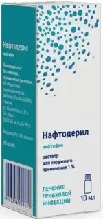 Нафтодерил, 1%, раствор для наружного применения, 10 мл, 1 шт. фото 