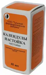 Календулы настойка, настойка, 40 мл, 1 шт. фото 