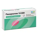 Панкреатин Реневал 10000, 10000 ЕД, таблетки кишечнорастворимые, покрытые пленочной оболочкой, 20 шт. фото 