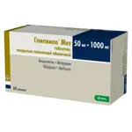 Глипвило Мет, 50 мг+1000 мг, таблетки, покрытые пленочной оболочкой, 60 шт. фото