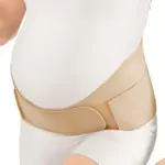 Orlett Бандаж ортопедический фиксирующий MS-96, р. M, бандаж, 1 шт, бежевый фото