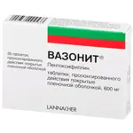 Вазонит, 600 мг, таблетки пролонгированного действия, покрытые пленочной оболочкой, 20 шт. фото 