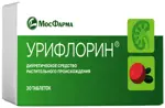 Урифлорин, таблетки, 20 шт. Урифлорин, таблетки, 20 шт. фото 2
