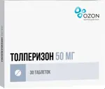 Толперизон, 50 мг, таблетки, покрытые пленочной оболочкой, 30 шт. фото 