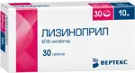 Лизиноприл-Вертекс, 10 мг, таблетки, 30 шт. фото