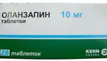 Оланзапин, 10 мг, таблетки, 28 шт. фото