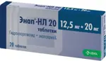 Энап-HЛ 20, 12.5 мг+20 мг, таблетки, 20 шт. фото