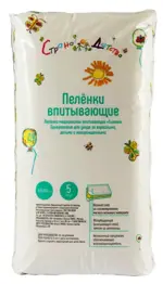 Страна детства Пеленки детские впитывающие, 60 см х 90 см, 5 шт. фото