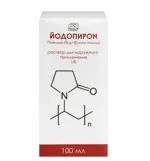 Йодопирон, 1%, раствор для местного и наружного применения, 100 мл, 1 шт. фото