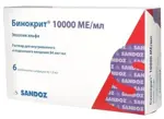 Бинокрит, 84 мкг/мл (10000 МЕ/мл), раствор для внутривенного и подкожного введения, 1 мл, 6 шт. фото