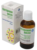 Касторовое масло, масло для приема внутрь, 50 мл, 1 шт. фото