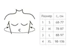 Корректор осанки эластичный 0108, р. 3, 1 шт, бежевый, 3-l, с жесткими вставками фото 2