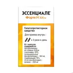 Эссенциале форте Н, 300 мг, капсулы, 30 шт. Эссенциале форте Н, 300 мг, капсулы, 30 шт. фото 2