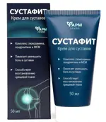 Сустафит, крем для суставов, 50 мл, 1 шт. Сустафит, крем для суставов, 50 мл, 1 шт. фото 1